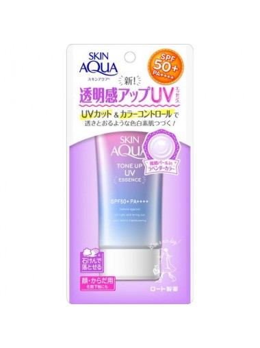 日本樂敦 SKIN AQUA 彩虹透明感防曬霜 SPF50+ (80g)